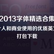 118图库+彩图118库118图库118